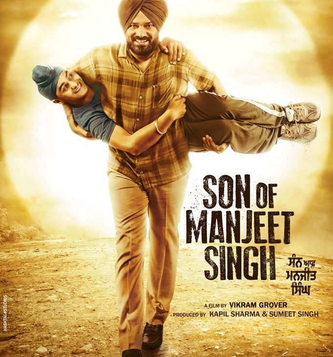 Son Of Manjeet Singh Box Office Collection Day 6