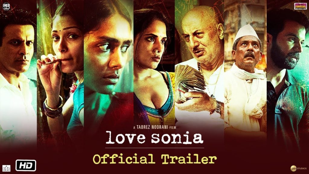 Love Sonia Box Office Collection Day 5