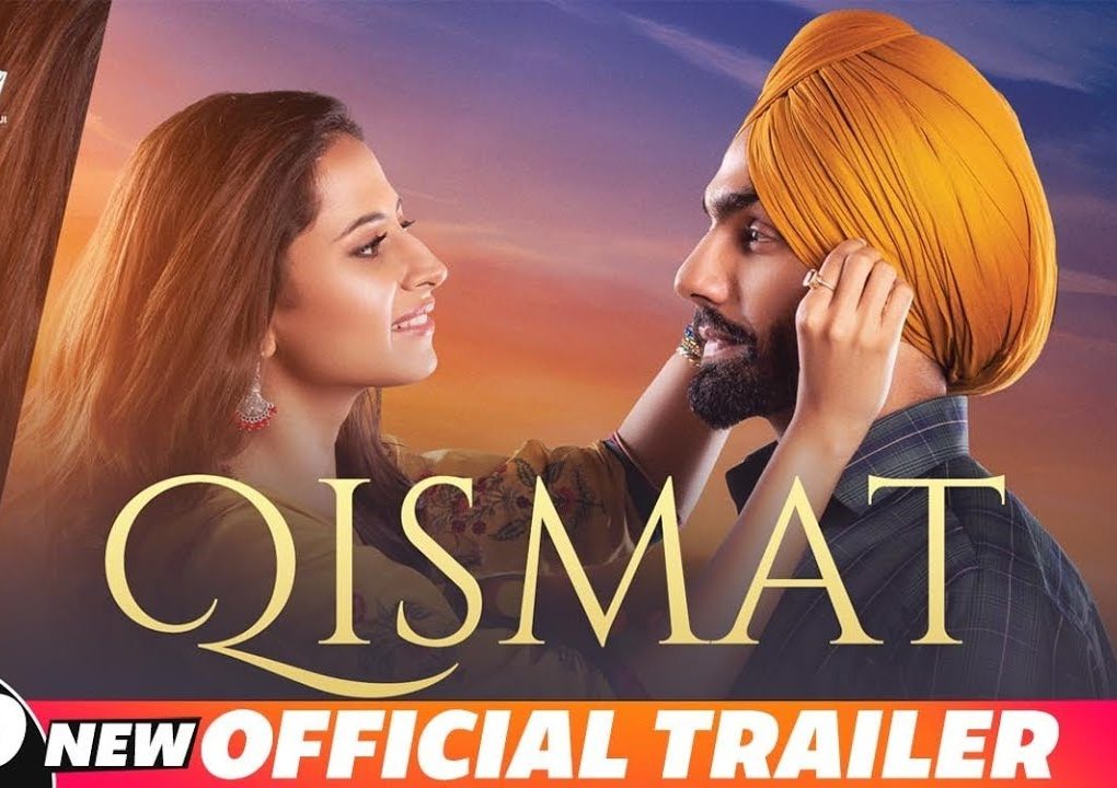 Qismat Box Office Collection