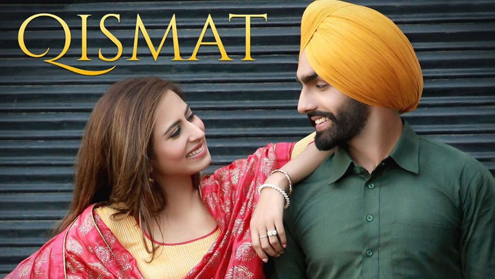 Qismat Box Office Collection