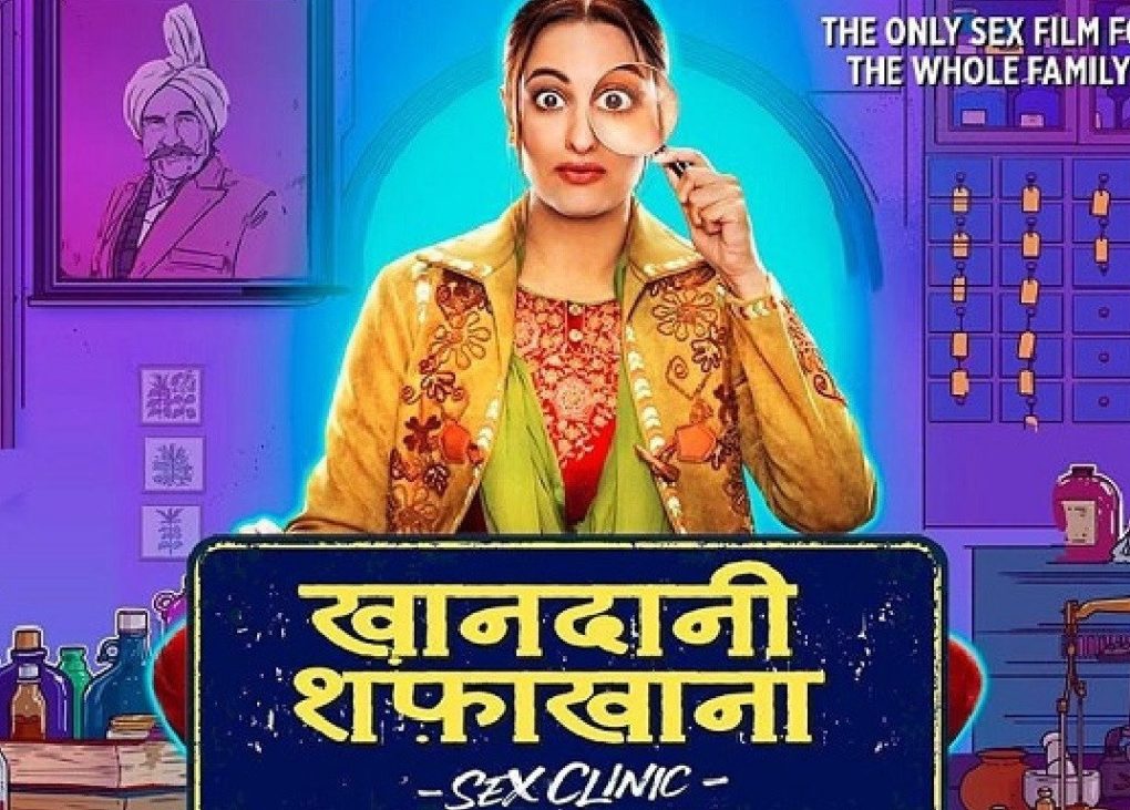 Khandaani Shafakhana Box Office Collection Day 6