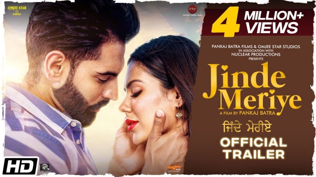 Jinde Meriya Box Office Collection Day 1