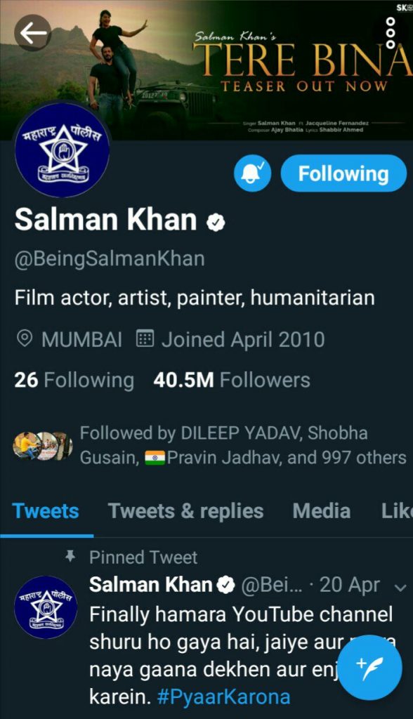 Salman Khan Profile Change


