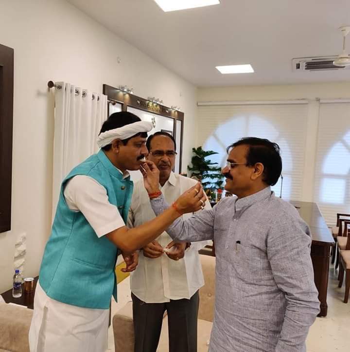 FB IMG 1594543951216