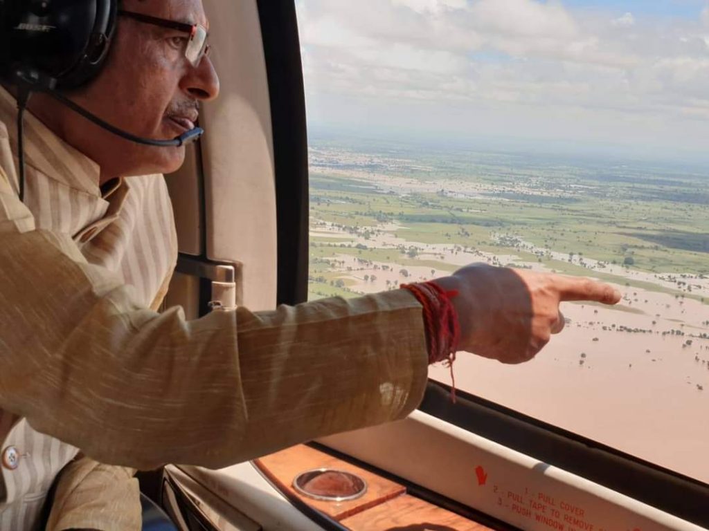 FB IMG 1598778949917