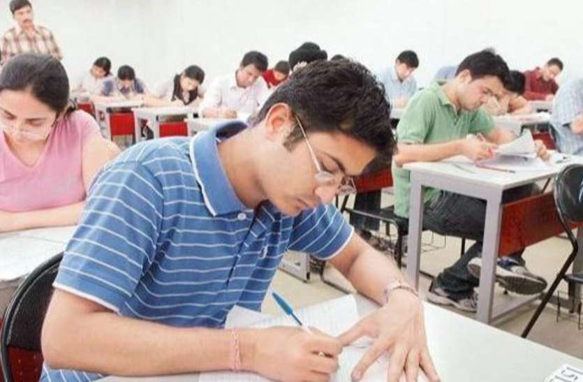 jee 6372023 835x547 m