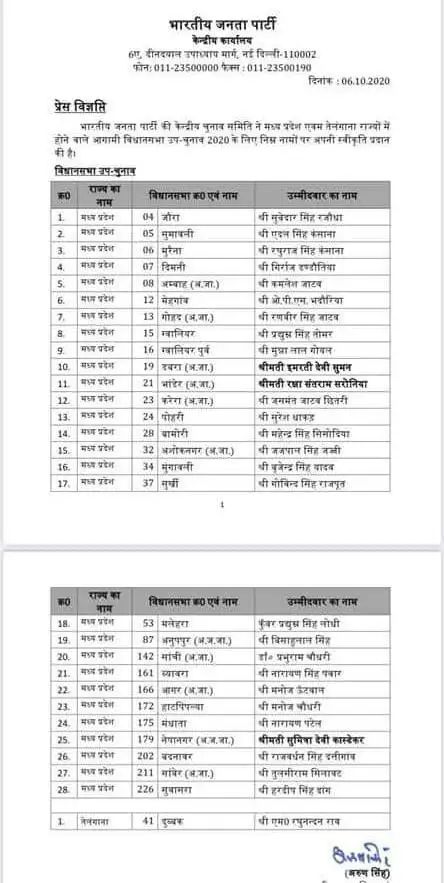n22016642601973a65ae5a2114de4638b997c0ff0205ac4079fecb8b60112e1c6c4590d5a9